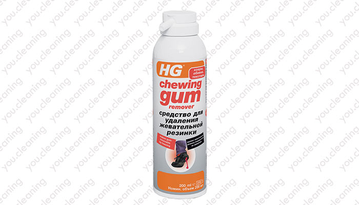 Chewing Gum Remover
